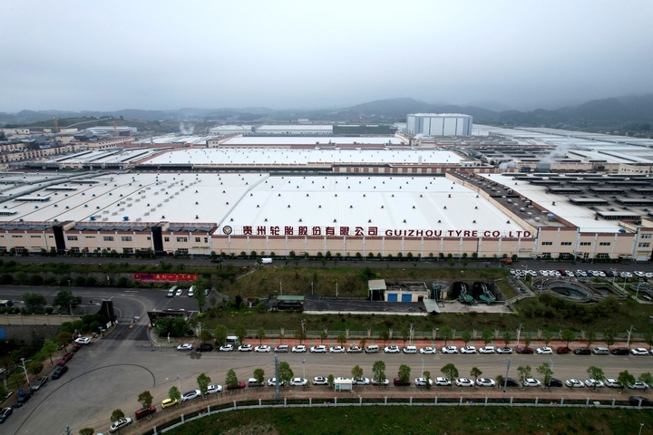 全球“灯塔工厂” 九博体育轮胎榜上有名