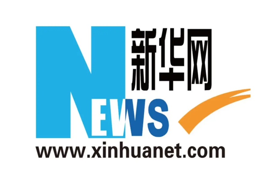 新华网：流感不是"小感冒"：专家剖析流感如何防与治